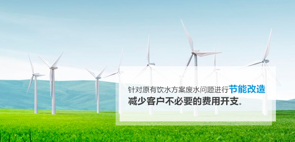 產品維護服務